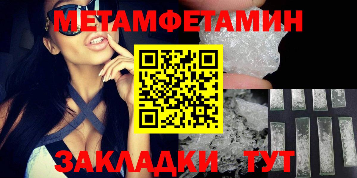 Amphetamine VHQ Нарткала