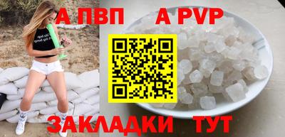 дистиллят марихуана Среднеуральск