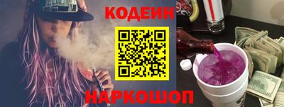 первитин Тверь