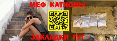 jwh Тара