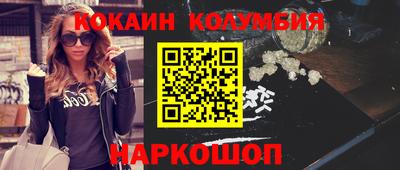 хмурый Татарск