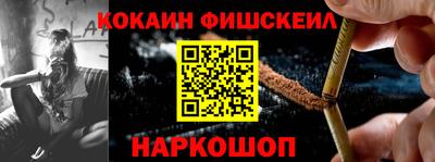 хмурый Татарск
