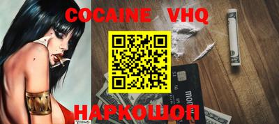 первитин Тверь