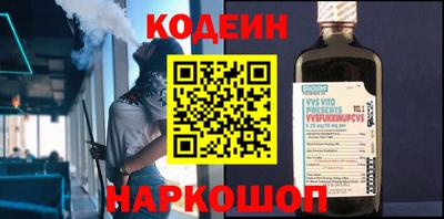 первитин Тверь