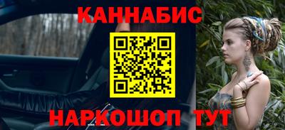 хмурый Татарск