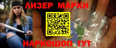 хмурый Татарск