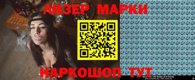 первитин Тверь