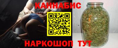 jwh Тара