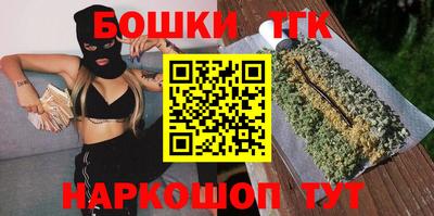 эйфоретик Старая Купавна