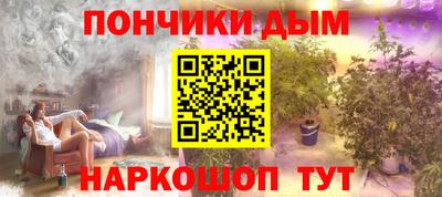 первитин Тверь