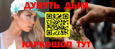 первитин Тверь