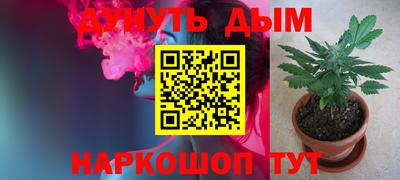 первитин Тверь