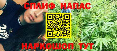 первитин Тверь