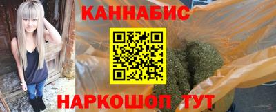 jwh Тара
