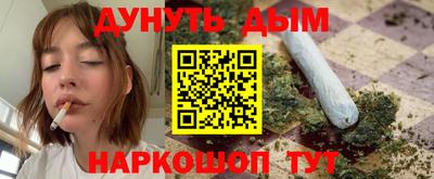хмурый Татарск