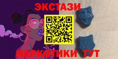 хмурый Татарск