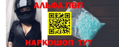 jwh Тара