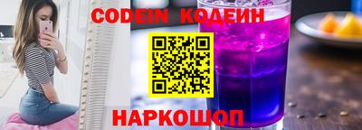 первитин Тверь