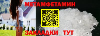 дистиллят марихуана Среднеуральск