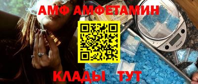 jwh Тара
