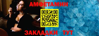 хмурый Татарск