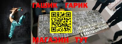 первитин Тверь