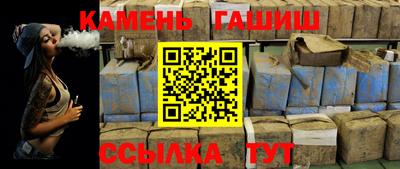 jwh Тара