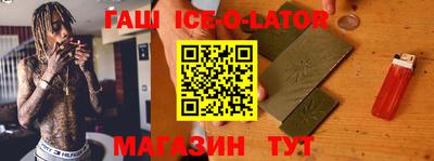 первитин Тверь