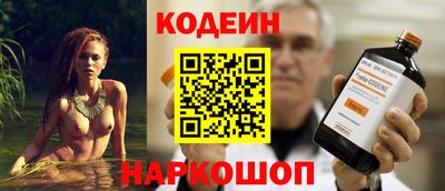первитин Тверь