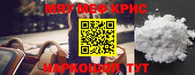 хмурый Татарск