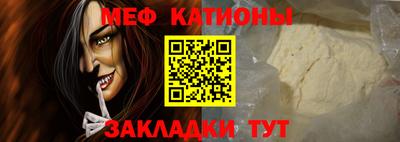 хмурый Татарск